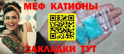 гидра Бузулук