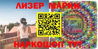 МДМА Бугуруслан
