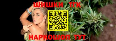 гидра Бузулук