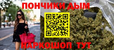 гидра Бузулук
