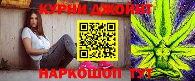 гидра Бузулук