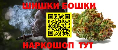 МДМА Бугуруслан