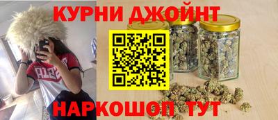 МДМА Бугуруслан