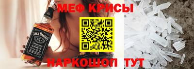 гидра Бузулук